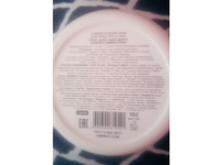 Faberlic Love Everywhere Multi-Cream, 100 mL - Image 4
