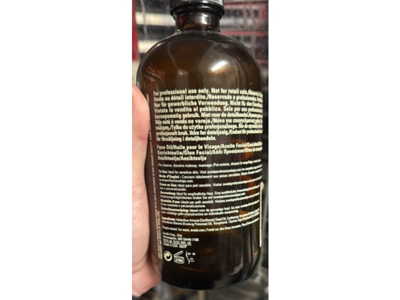 Aveda Professional Light Composition Oil, 16 fl oz/473 mL