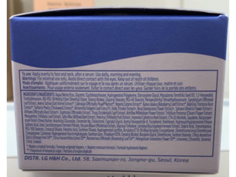 Belif The True Cream - Moisturizing Bomb, 1.69 fl oz/50 mL