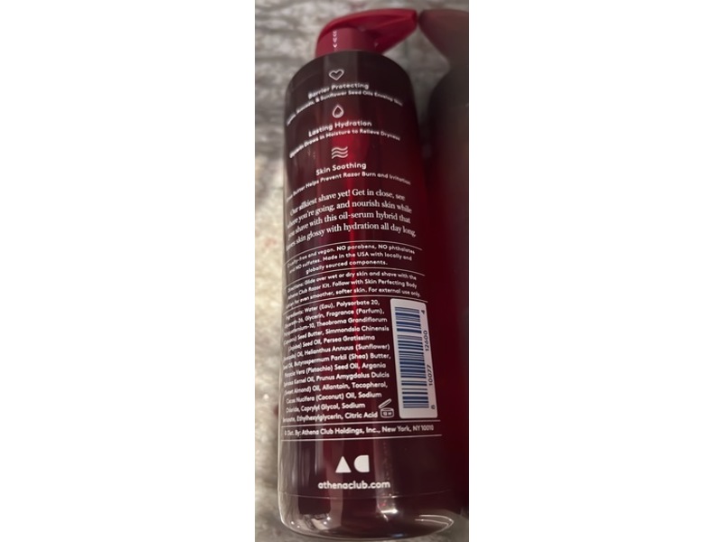 Athena Club Glossy Shave Oil, Love Letter, 8 fl oz/236 mL