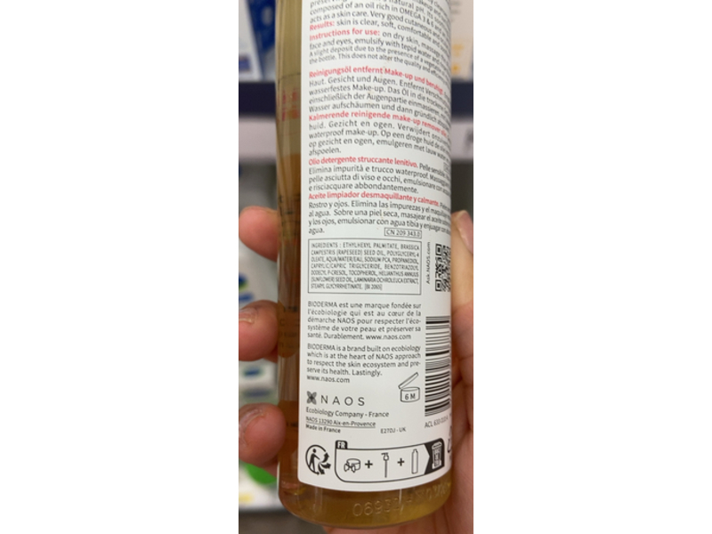 Bioderm Sensibio Micellar Cleansing Oil, 5 fl oz/150 mL