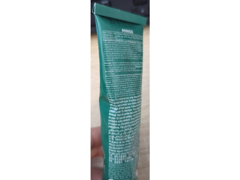 Harry Potter Hand Cream, Slytherin, 1.76 fl oz/50 mL