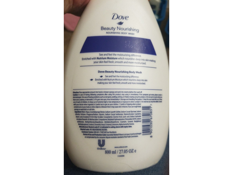 Dove Beauty Nourishing Body Wash, Nutrium Moisture, 27.05 oz/800 mL