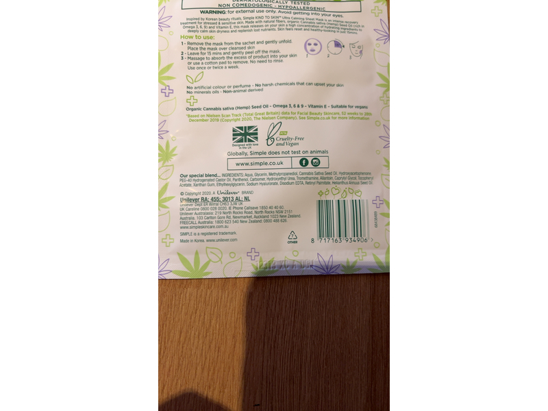 Simple Kind to Skin Ultra Calming Sheet Mask 1 Pc