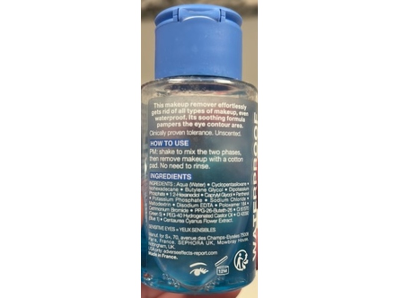 Sephora Collection Waterproof Makeup Remover, Cornflower Extract, 1.69 fl oz/50 mL