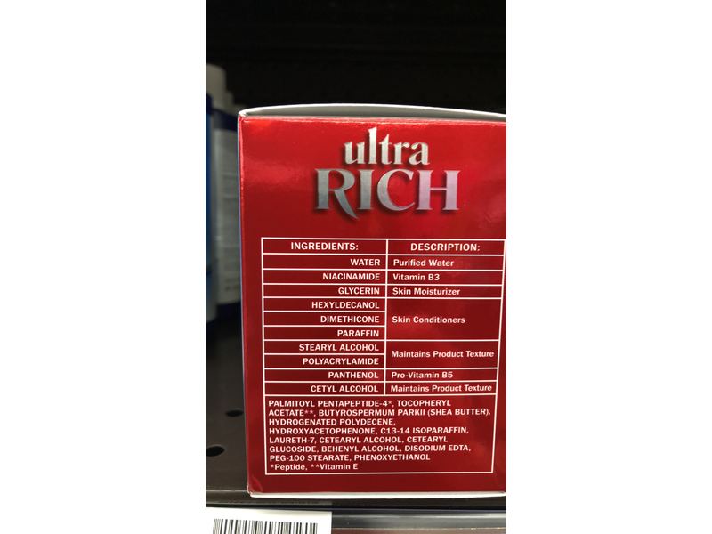 Olay Regenerist Ultra Rich Hydrating Moisturizer, 1.7 oz / 48 g