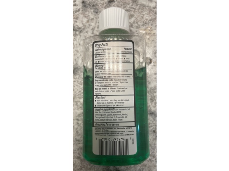 Equate Burn Pain Relieving Gel, Lidocaine, 8 oz/226 g