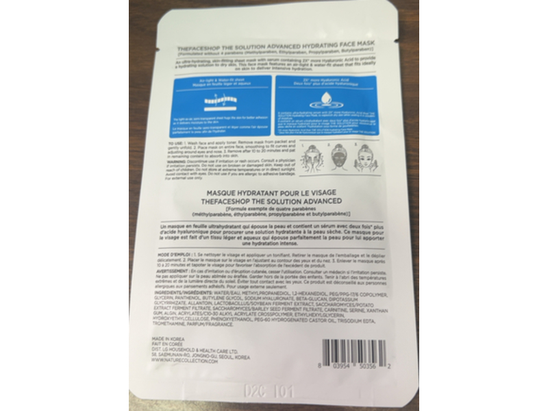 The Face Shop Hydrating Face Mask, 1 count