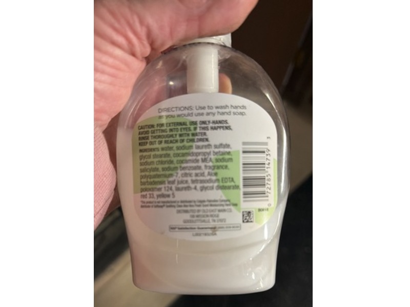 Studio Selection Hand Soap, Aloe Vera Scented, 7.5 fl oz/221 mL