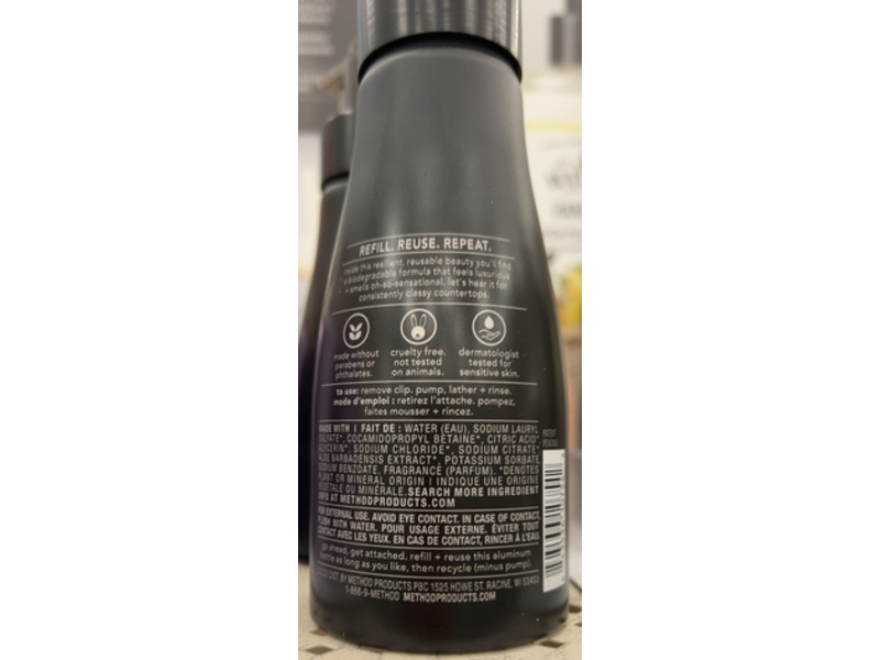 Method Foaming Hand Wash, Vetiver & Amber Scent, 10 fl oz/300 mL,