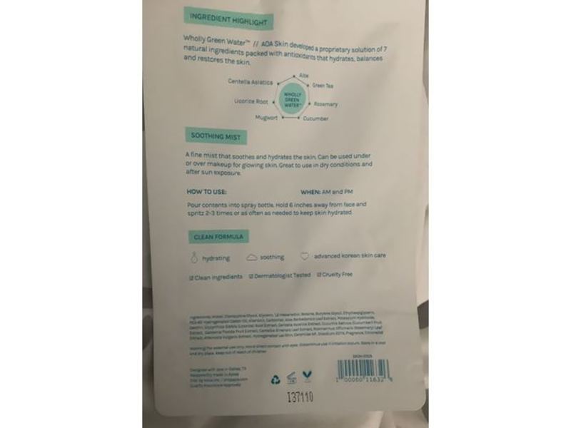 AOA Skin Wholly Green Water Soothing Mist, 0.85 fl oz/25 mL