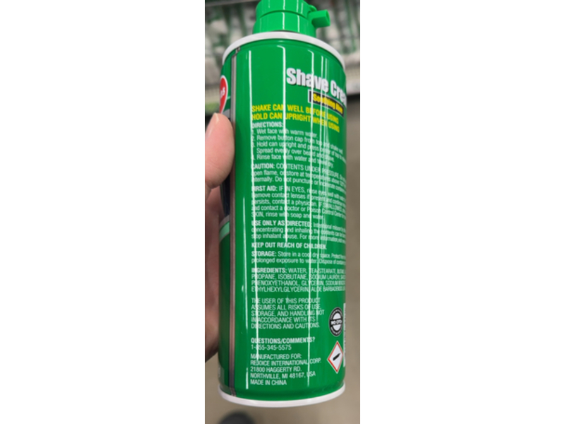 XtraCare Shave Cream, Soothing Aloe, 12 oz/340 g