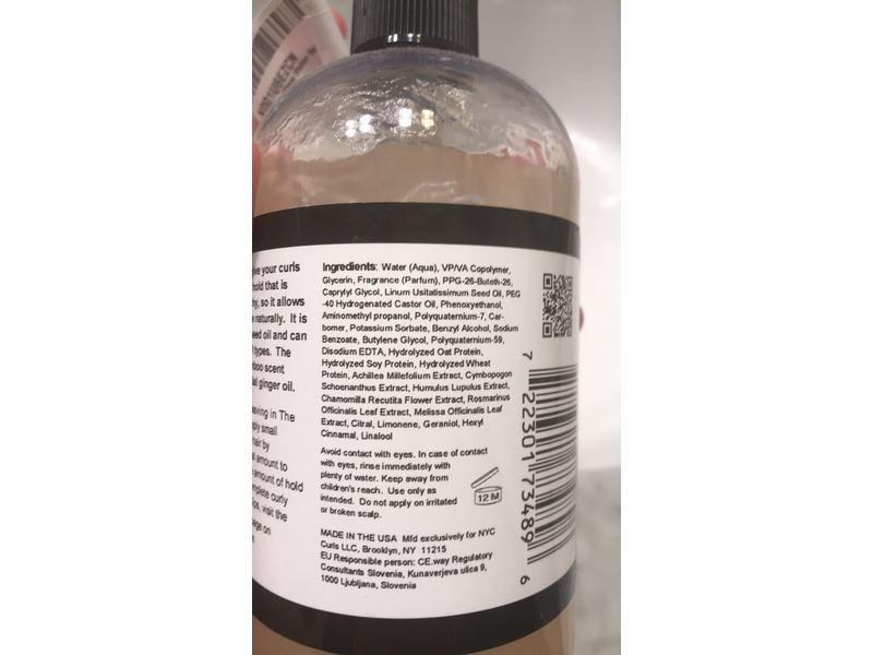 NYC Curls The Curl Gel, 12 oz/355 mL