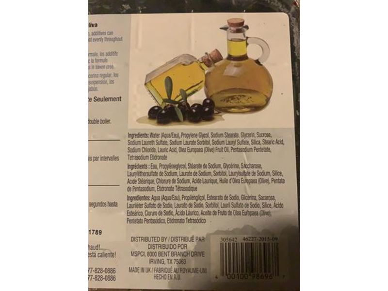 Art Mind Soap Making Oil, Olive, 32 oz/907 g