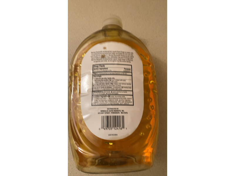 Market Basket Antibacterial Hand Soap, 1.47 L