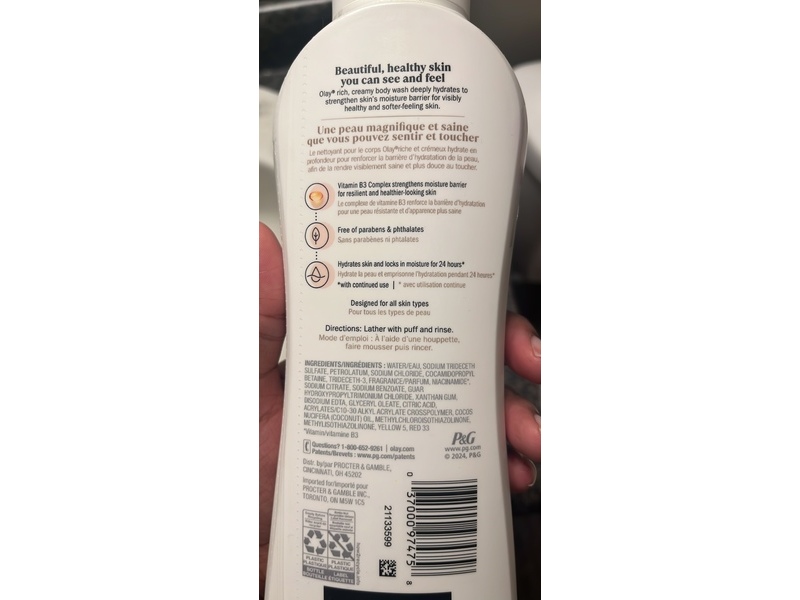 Olay Ultra Moisture Body Wash, Coconut Oil, 22 fl oz/650 mL