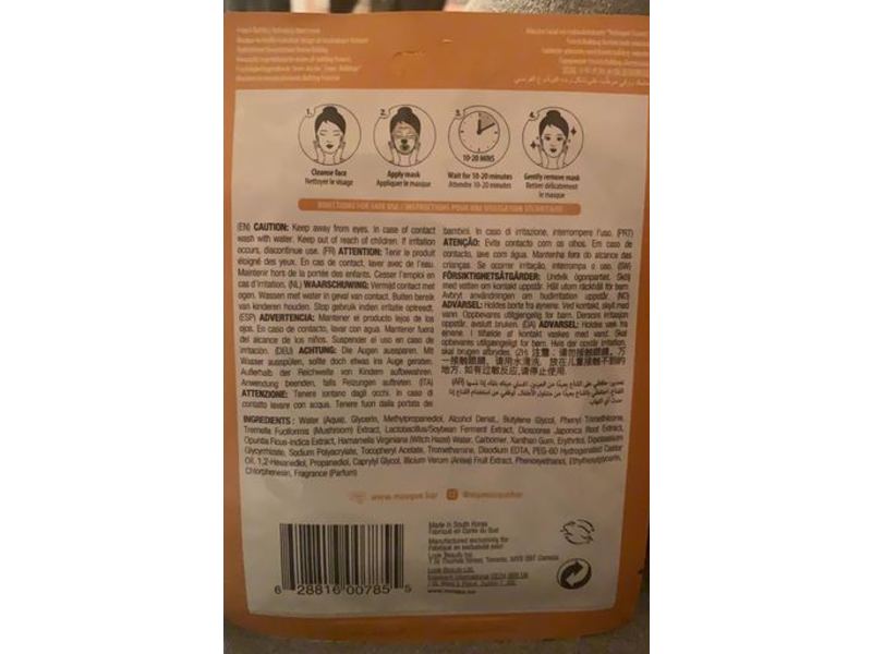 Pretty Animalz French Bulldog Hydrating Sheet Mask, 0.71 fl oz/21 mL