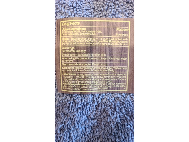 Sun Bum Original Sunscreen Lip Balm, Kiwi, 0.15 oz/4.25 g