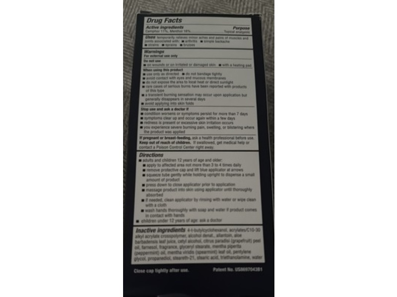 Icy Hot Pro No Mess Pain Reliever, 3 oz/85 g, Pack Of 2