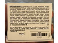 IL Makiage Skin Power Up Eye Treatment - Image 4