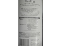 Jergens Ultra Healing Moisturizer, Moisture-Retaining Lipids, 24 fl oz/709 mL - thumbnail 2