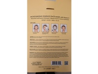 Cala Moisturizing Essence Face Mask, Vitamin C, 10 Count - Image 4