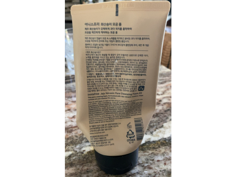Innisfree Pore Cleansing Foam Ex, Jeju Volcanic, 5.29 oz/150 g