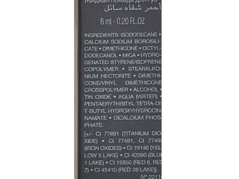 Dior Rouge Sequin Liquid Lip Duo, Ribbons