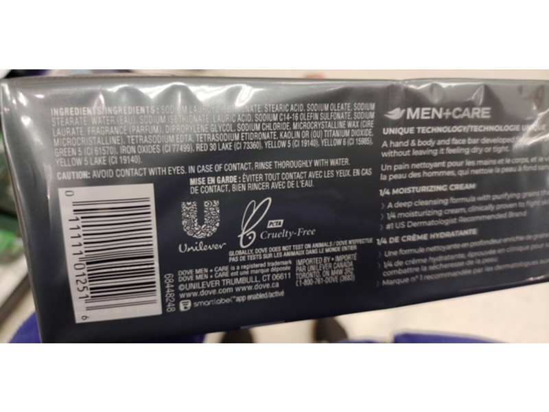 Dove Men + Care 3-N-1 Deep Clean Exfoliating, 3.75 oz/106 g, Pack Of 8