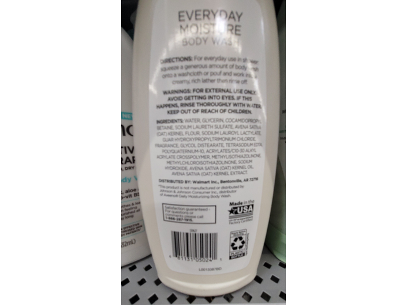 Equate Beauty Everyday Moisture Body Wash, Colloidal Oatmeal, 18 fl oz/532 mL