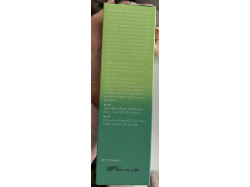 Purito Bamboo Panthenol Cream, 3.38 fl oz/100 mL