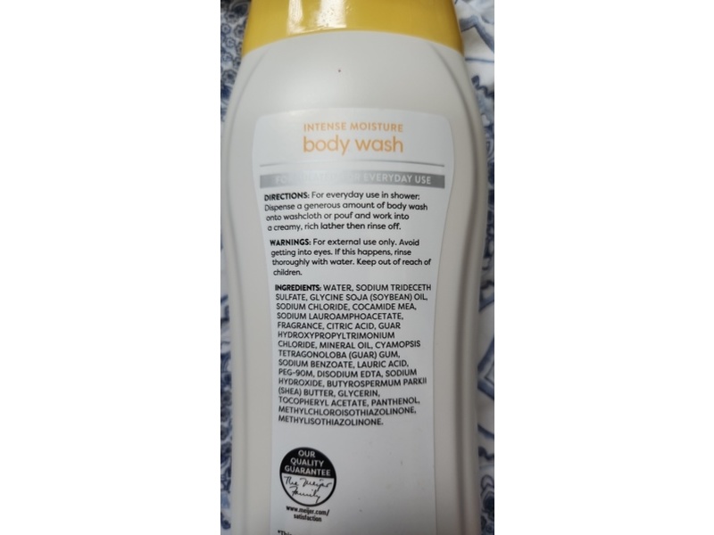Meijer Intense Moisture Body Wash, Shea Butter, 23.6 fl oz/698 mL