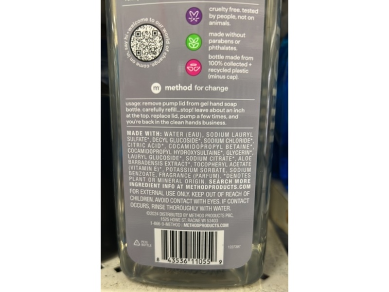 Method Gel Hand Soap Refill, Vetiver & Amber, 34 fl oz/1 L