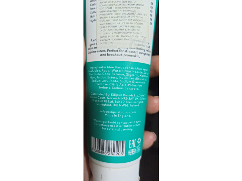 Q+A Niacinamide Gentle Exfoliating Cleanser, 4.4 fl oz/125 mL