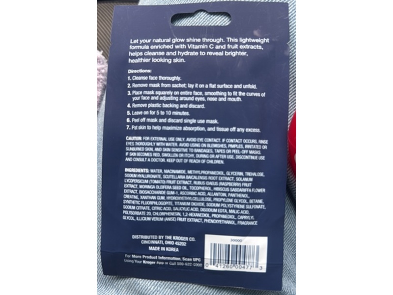Pretty Savvy Brightening Sheet Face Mask, Vitamin C, 0.5 oz/14.1 g