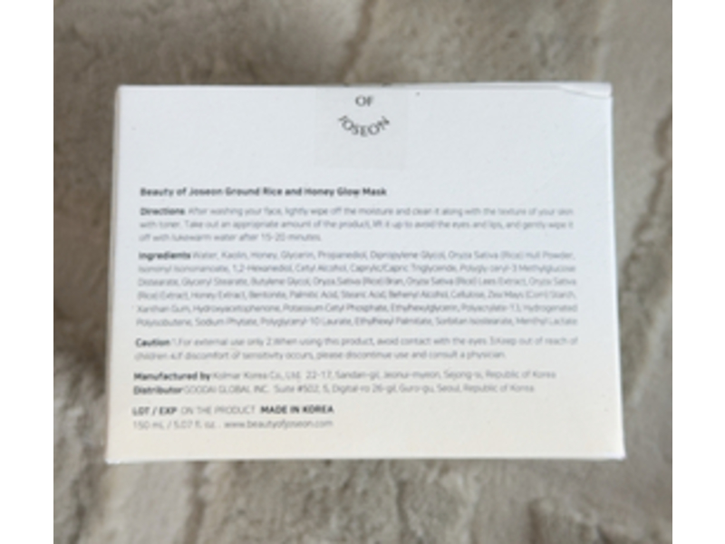 Beauty of Joseon Glow Mask, Ground Rice and Honey, 5.07 fl oz/150 mL