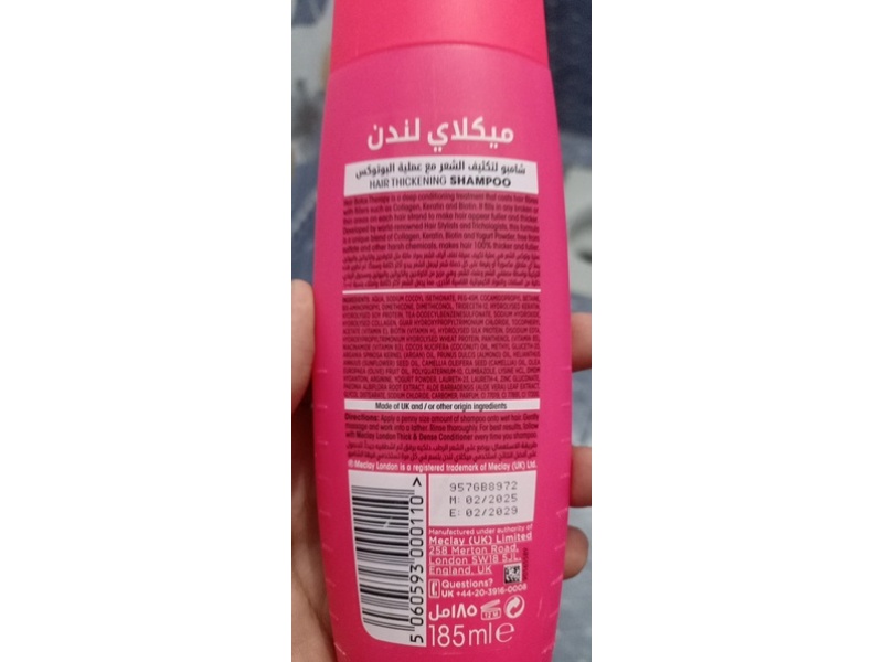 Meclay London Thick & Dense Shampoo, 185 mL