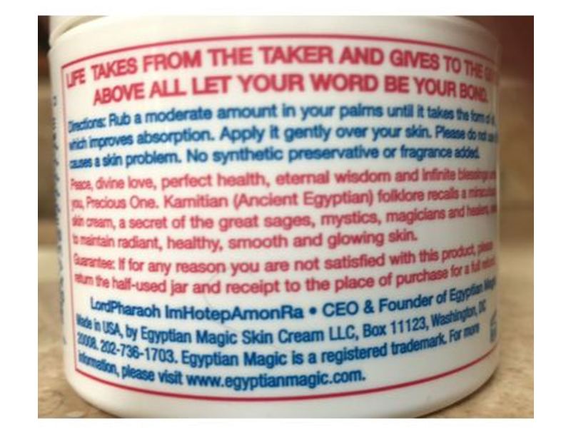 Egyptian The Ancient Egyptians Secret Magic Cream, 4 oz/118 mL