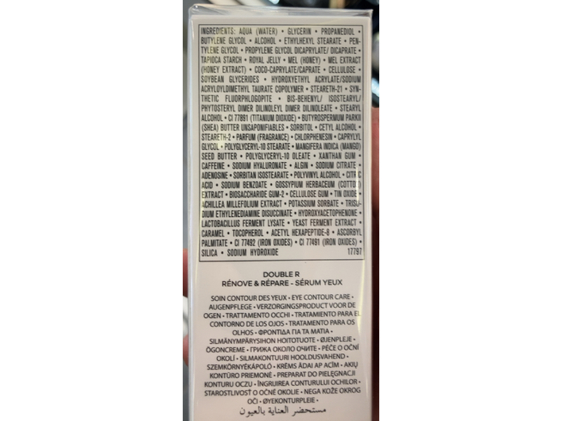 Guerlain Abeille Royale Double R Renew & Repair Eye Serum, 0.8 fl oz/20 mL