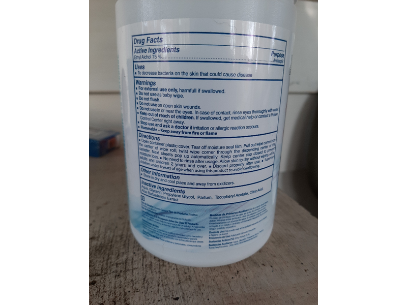 Janitex Disinfecting Alcohol wipes, 75% Alcohol, 80 Count