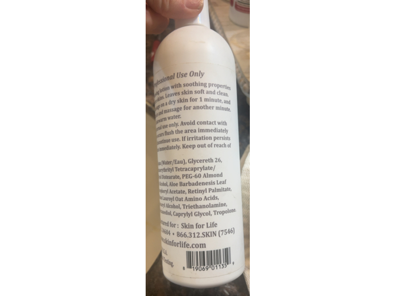 Skin for Life Gentle Milk Cleanser, Vitamins A & E, 16 fl oz/480 mL