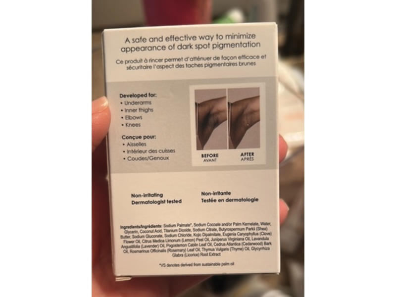 Kaia Naturals The Brightening Bar, Kojic Acid, 2.4 oz/68 g