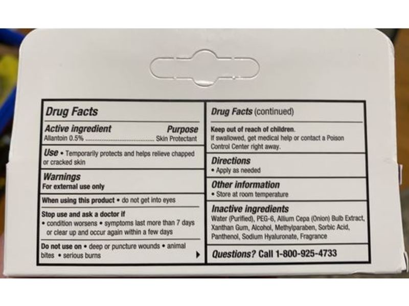 Up & Up Advanced Scar Gel, 0.7 oz/20 g