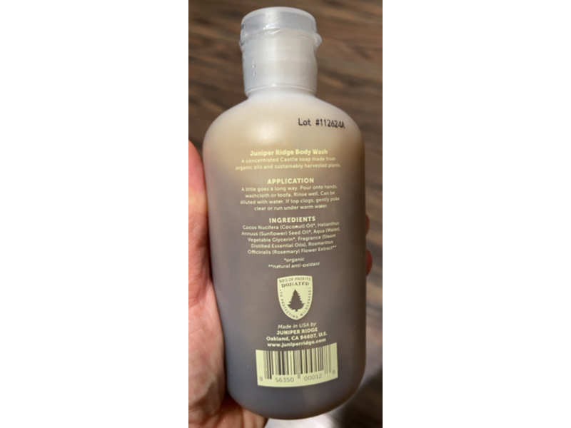 Juniper Ridge Body Wash, Christmas Fir, 8 oz/236.5 mL