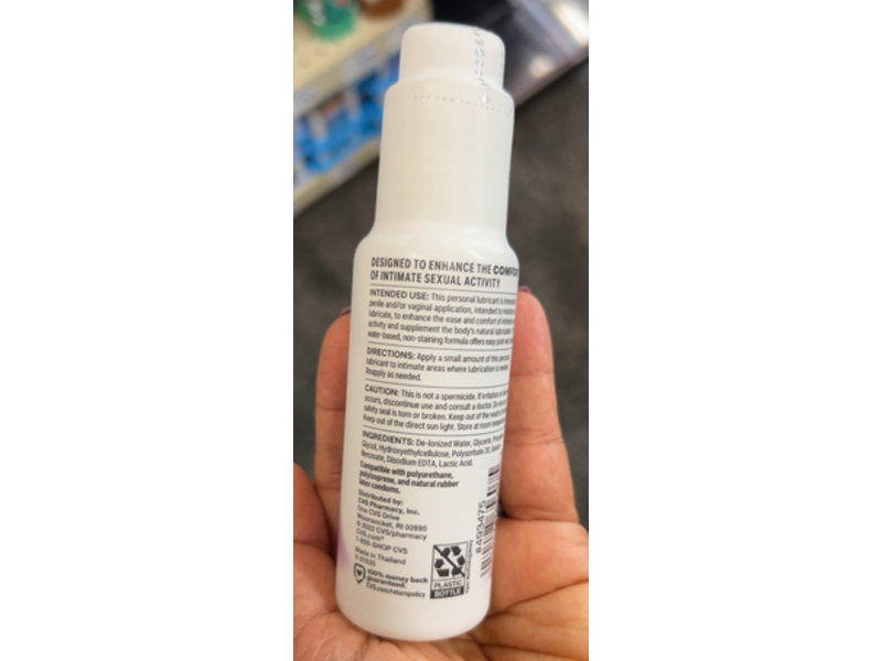 Cvs Health Water-Based Personal Lubricant, 2.5 oz/70 g