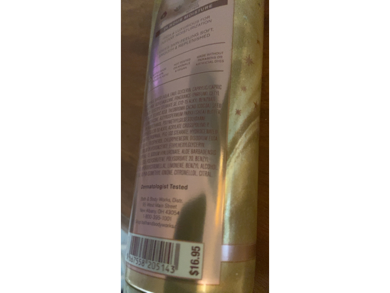 Bath & Body Works In The Stars Ultimate Hydration Body Cream, Shea Butter + Hyaluronic Acid, 8 oz/226 g