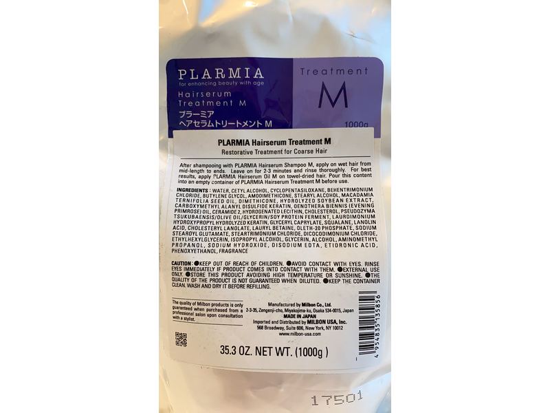Milbon Plarmia Hairserum Treatment M, 35.3 oz/100 g