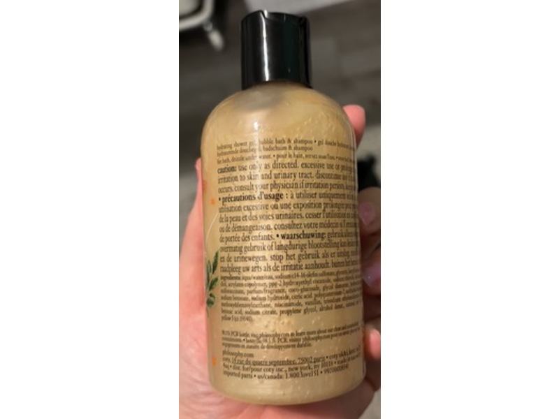 Philosophy Hydrating Shower Gel, Christmas Cookie, 8 fl oz/240 mL