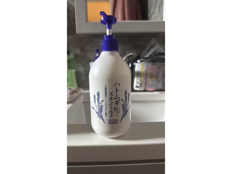 Hatomugi Skin Milk Lotion, 400 mL