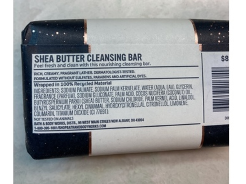 Bath & Body Works Shea Butter Cleansing Bar, Into The Night, 5 oz/141.75 g
